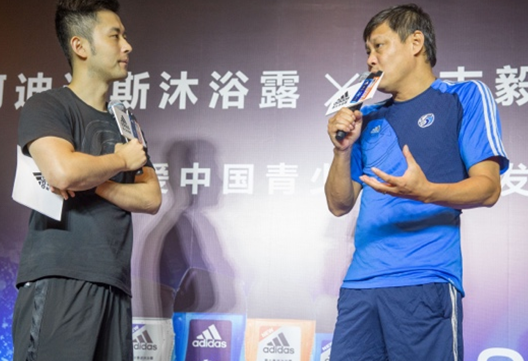 adidas沐浴露携手5号训练营，为中国青少年足球打call
