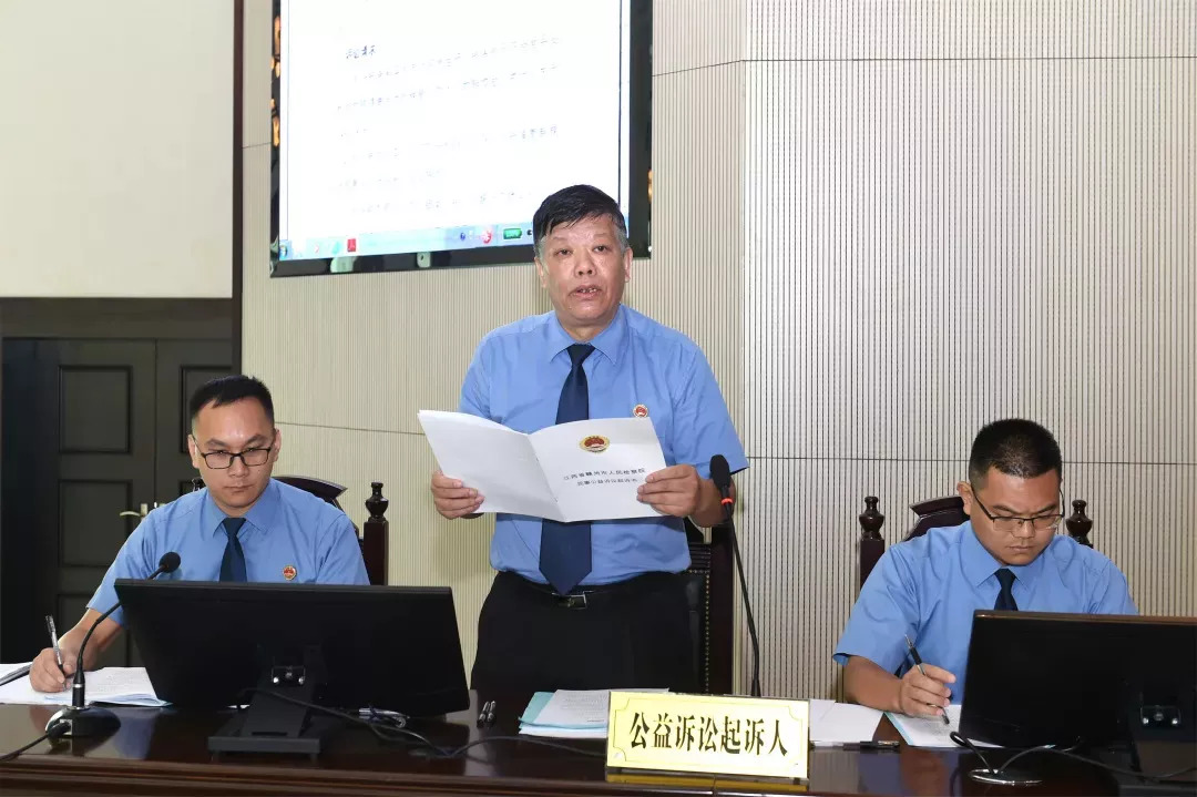 江西首例食品药品领域民事公益诉讼案在赣州开