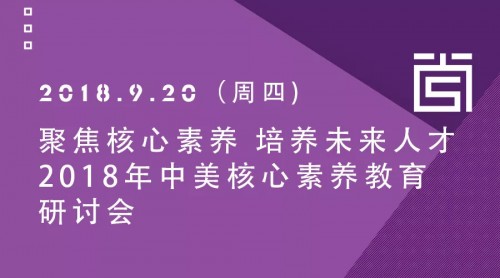 中美人口素质比较_...人从军经验来看中美陆军人员的素质对比 主要对比班长的