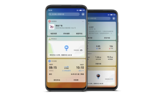 flyme系统是哪个国家的 37b9843549db509_w547_h342.jpg