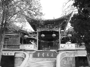金天观