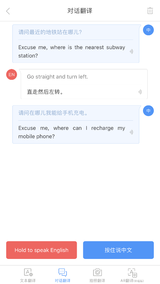 国民收入再分配_国民收入的主要因素