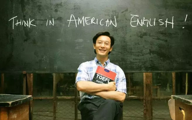 黄晓明新戏《你迟到的许多年》,演技开挂!奇异果TV热播中