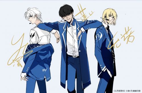 《第二模式》《头条都是他》登陆北美tapas漫画平台