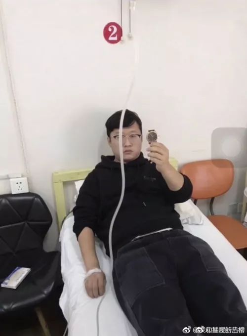 这是什么神奇单位?请病假要拍打点滴照片证明