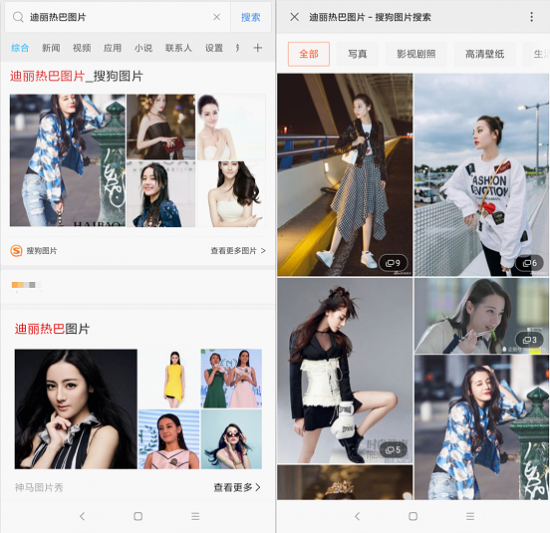 3555563501ff9c5_w550_h533.png