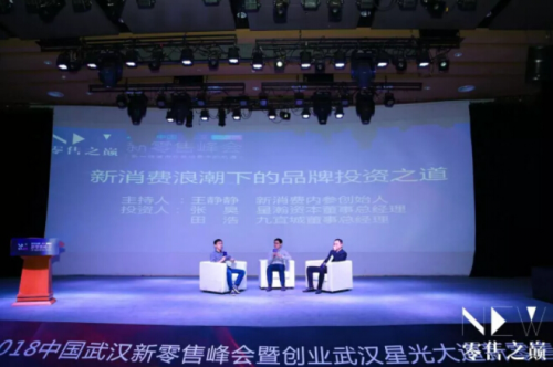 宜城经济总量_宜城大虾