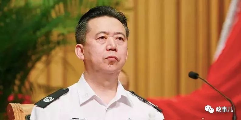 公安部原副部长孟宏伟，一重要资格被撤