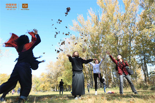 甚是惬意什么意思 e38bf444f3460dc_w500_h333.png