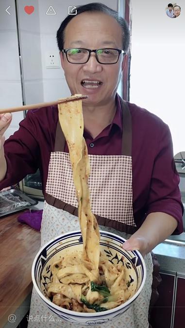 陕西老乔父子:用快手把家乡美食传遍世界