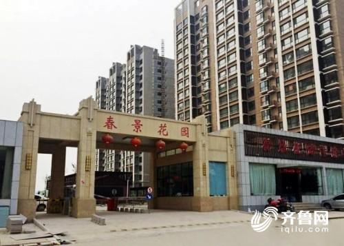 cb5de211b06695e672a3d673e508702a.jpg timg_conew1.jpg