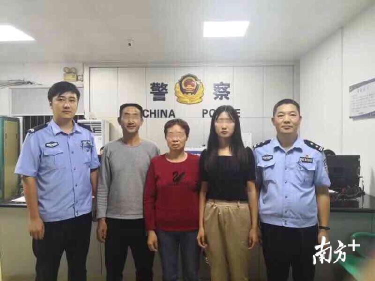 重庆16岁少女珠海失联4天，警方找到她后发现...
