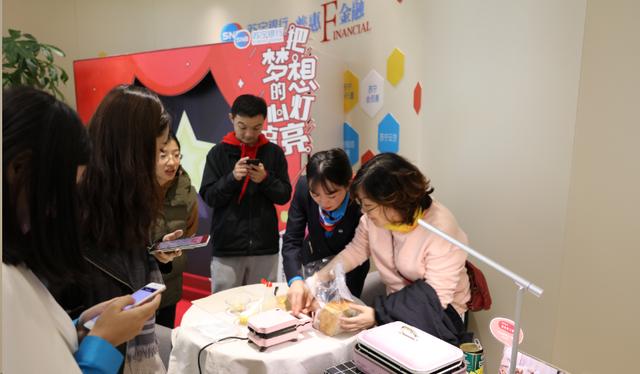 体验“造极” 梦想“升级”