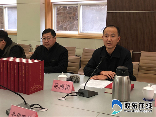 qq图片20181120184941