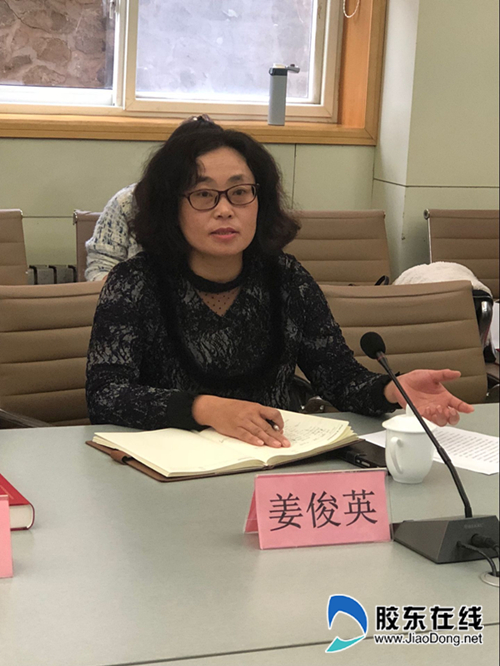 qq图片20181120184946