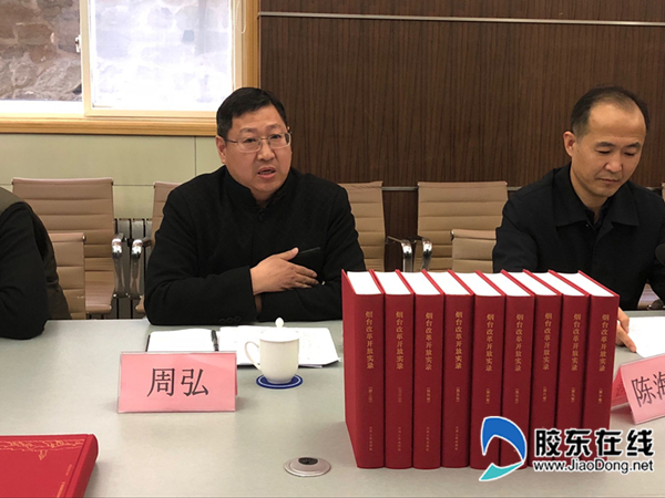 qq图片20181120184950