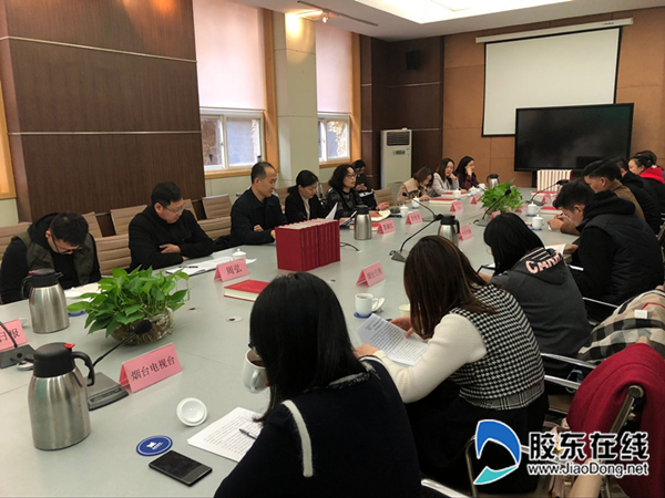 qq图片20181120185110