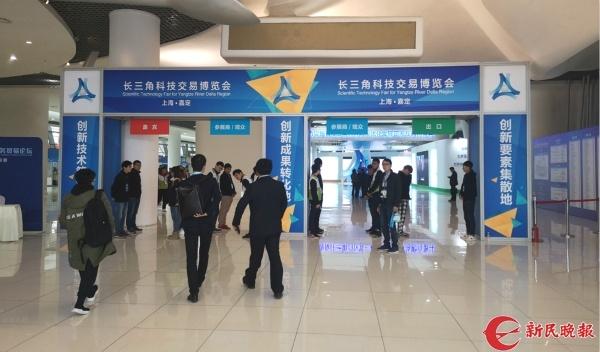 长三角探索科创资源共享: 双创券区域内通认