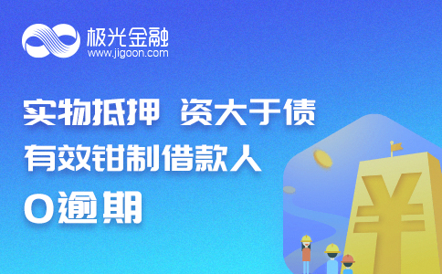 72be6058437ffaa_w484_h300.png