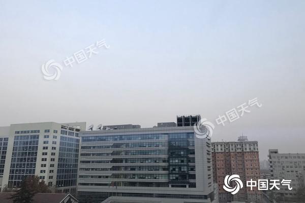 北京气温再创入冬来新低 周末将现中至重度空气污染