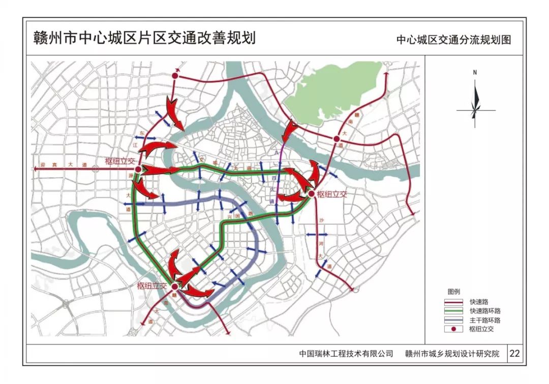 赣州发布中心城区交通改善规划!涉及越江通道等