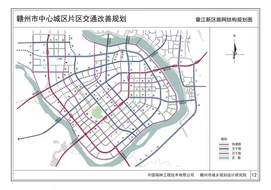 章江新区路网结构规划图