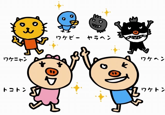 日本垃圾分类的原则:一少一多