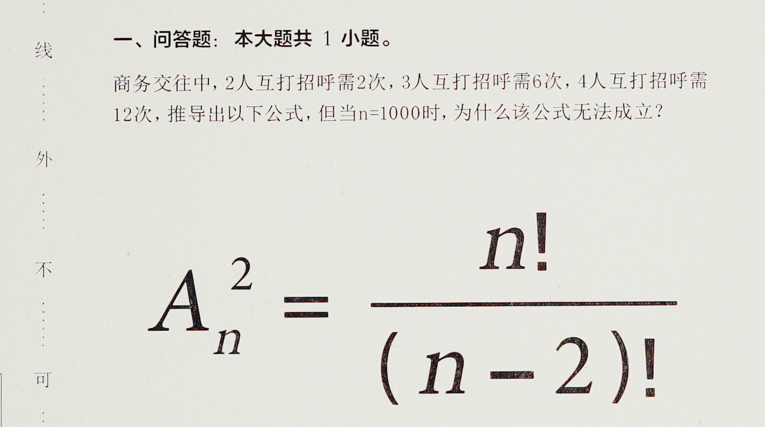d57616487e3219c_w1516_h847.png