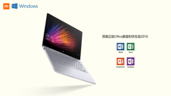 能用5年的办公笔记本电脑推荐 6b600f909dc848c_w553_h312.png