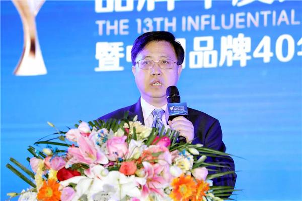 幸福集团董事长_国岳集团董事长图片(2)