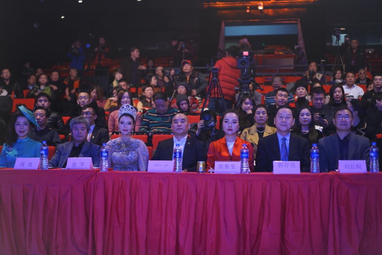 热烈祝贺2018第三届中国最美妈妈全国总决赛