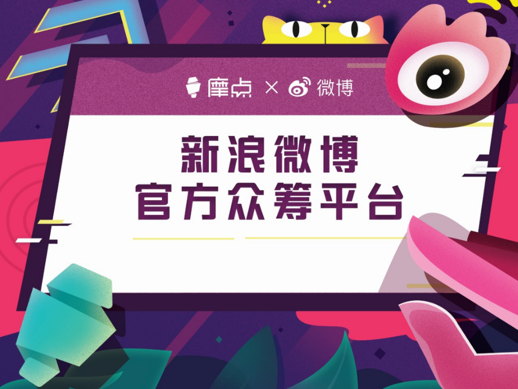 hello时尚领域创作者怎么搭_绝对领域