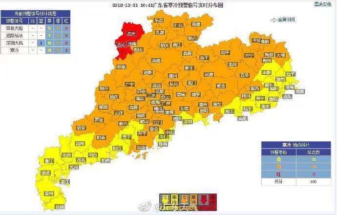 2019广东总人口_2018中国人口图鉴总人数 2019中国人口统计数据(3)