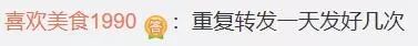 TIM截图20190107085757.jpg