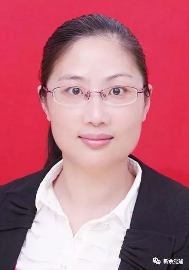 新余9名领导干部任前公示:彭多林拟任市金融办