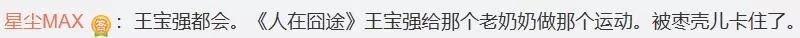 TIM截图20190107085813.jpg