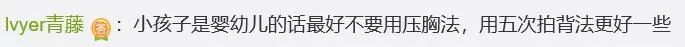 TIM截图20190107085914.jpg
