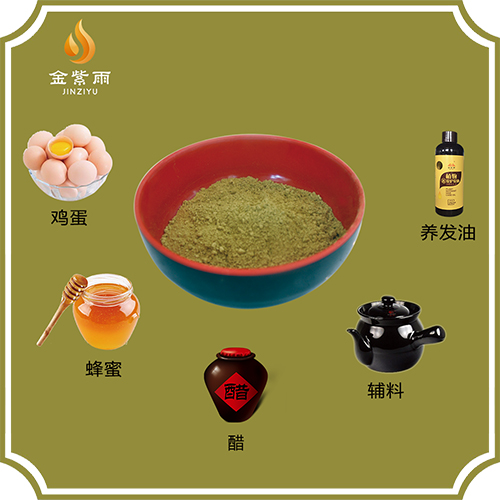 植物染发品牌排行榜_植物染发成为消费新趋势,全民健康养护新升级