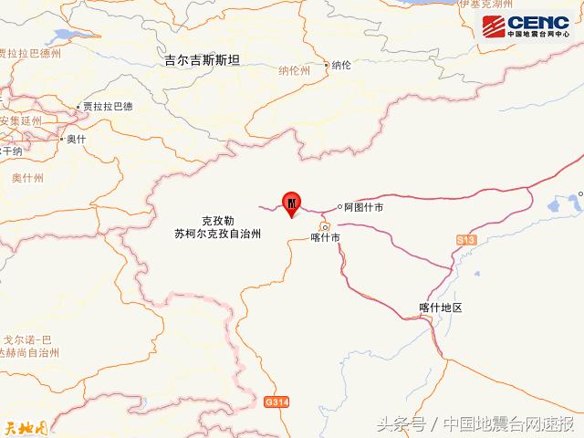 新疆喀什地区疏附县发生5.1级地震