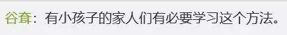 TIM截图20190107085906.jpg