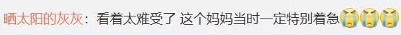 TIM截图20190107085749.jpg
