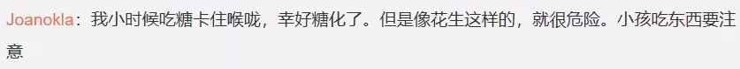 TIM截图20190107085821.jpg