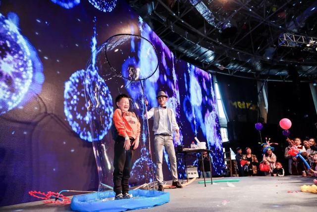 上海企业活动策划 年会、团建、家庭日…企业