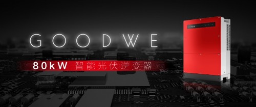 點(diǎn)擊看大圖