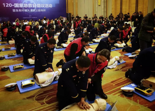 迈瑞医疗响应国家急救日倡议 积极推动公共除