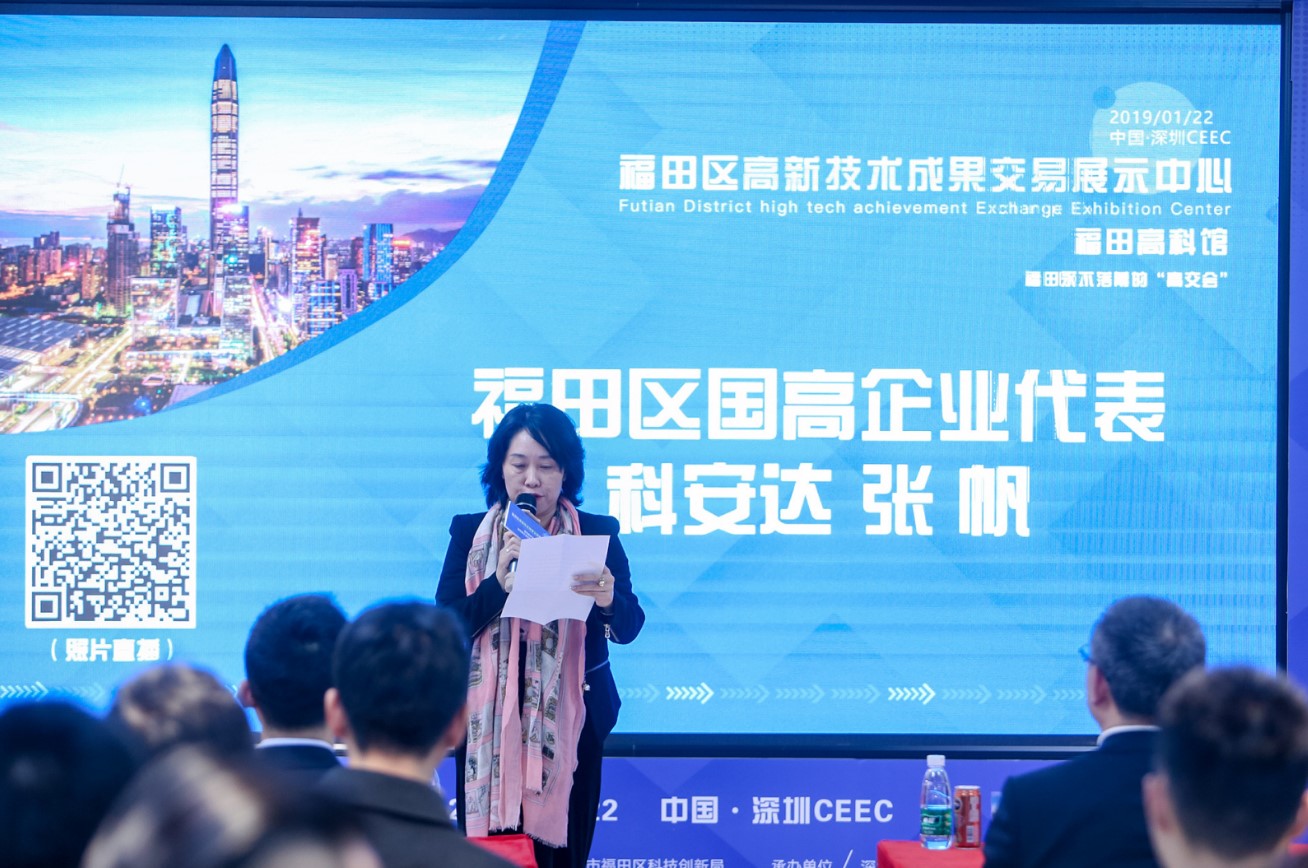 2019国内外经济大事_西安部署2019十件大事 为2020年GDP过万亿打基础
