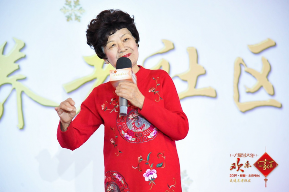 河南豫剧朝阳沟选段亲家母你坐下,河南豫剧朝阳沟选段亲家母你坐下曲谱