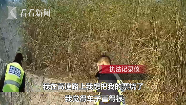 bfb59154190a342_w640_h360.png