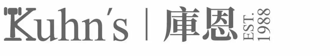 库恩国际| 2019香港春季拍賣會面向全球公開征集