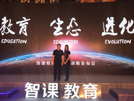 项目种子期运营总监,种子公司运营模式